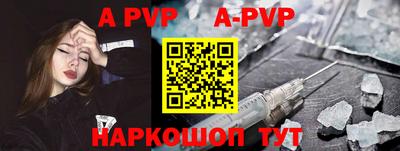 кристаллы Кимры