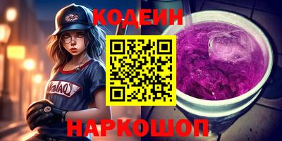 марки lsd Кингисепп