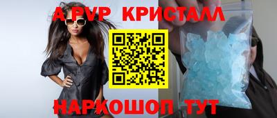 марки lsd Кингисепп