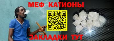 метадон Комсомольск-на-Амуре