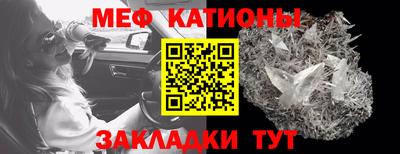 марихуана Конаково