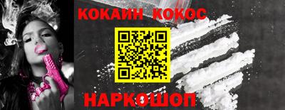 меф VHQ Коммунар