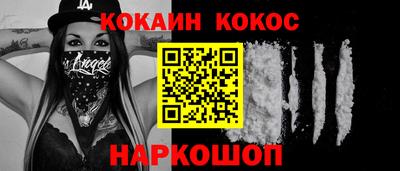 меф VHQ Коммунар