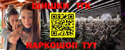 меф VHQ Коммунар