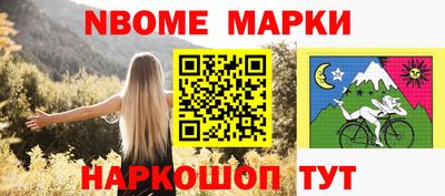 марихуана Конаково