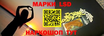 метадон Комсомольск-на-Амуре