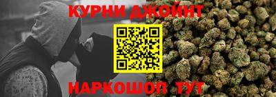 марки lsd Кингисепп