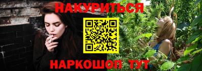 герыч Кинель