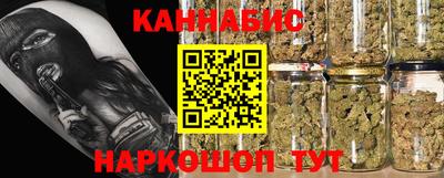 метадон Комсомольск-на-Амуре