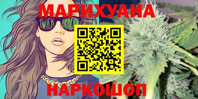 меф VHQ Коммунар
