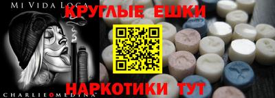герыч Кинель