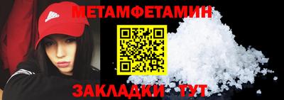 марихуана Конаково