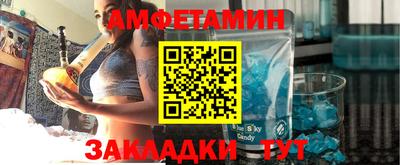 герыч Кинель