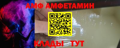 марихуана Конаково