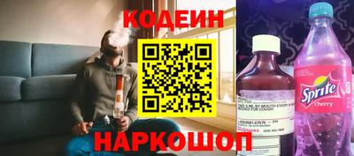 метадон Комсомольск-на-Амуре