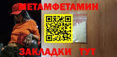 меф VHQ Коммунар