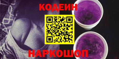 кристаллы Кимры