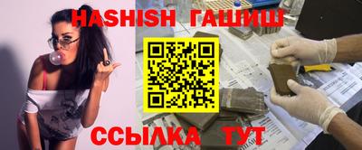 меф VHQ Коммунар