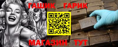 кристаллы Кимры