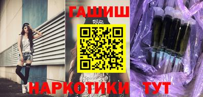кристаллы Кимры