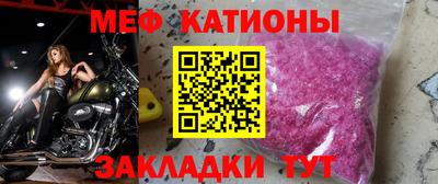 метадон Комсомольск-на-Амуре
